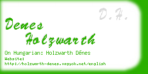 denes holzwarth business card